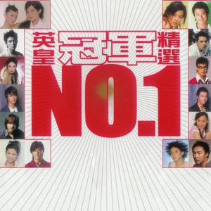 丰满女人吸精合集黄片
