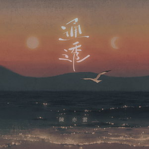 丰满女人吸精合集黄片
