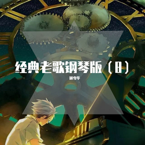 丰满女人吸精合集黄片
