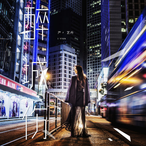 丰满女人吸精合集黄片
